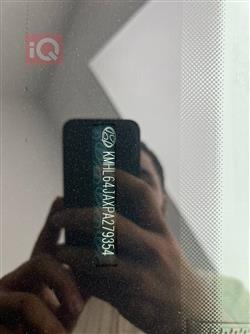 هیۆندای سۆناتا